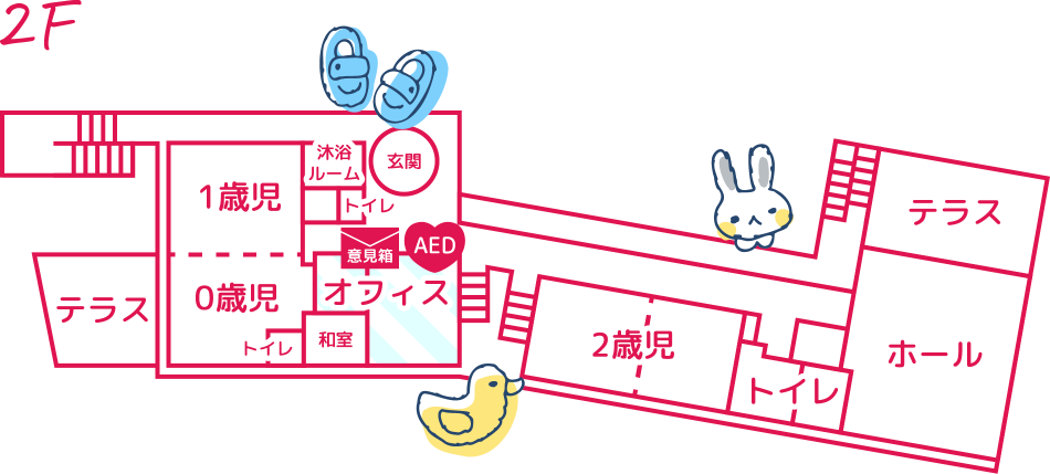 たかさごSCHOOL六高台2F