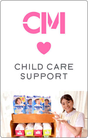 CHILD CARE SUPORT METHOD
