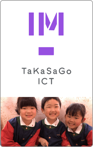 TaKaSaGo ICT METHOD