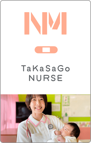 TaKaSaGo NURSE