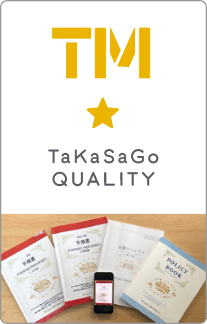 TaKaSaGo QUALITY METHOD